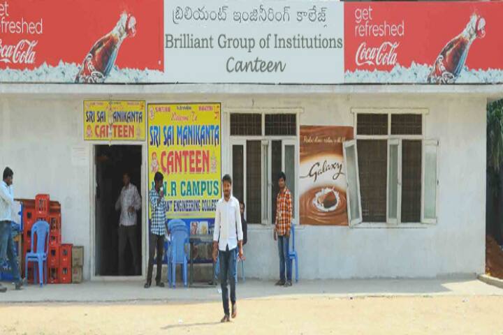 cafeteria